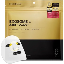 [millarouge] Face Mask for Faces, Made in Japan, Moisturizing, Moisturizing Care, Night Care Pack, Sensitive Skin, Dry Skin, CICA Retinol Skin Care, Sheet Mask, Skin Roughness Prevention (Sheet Mask,