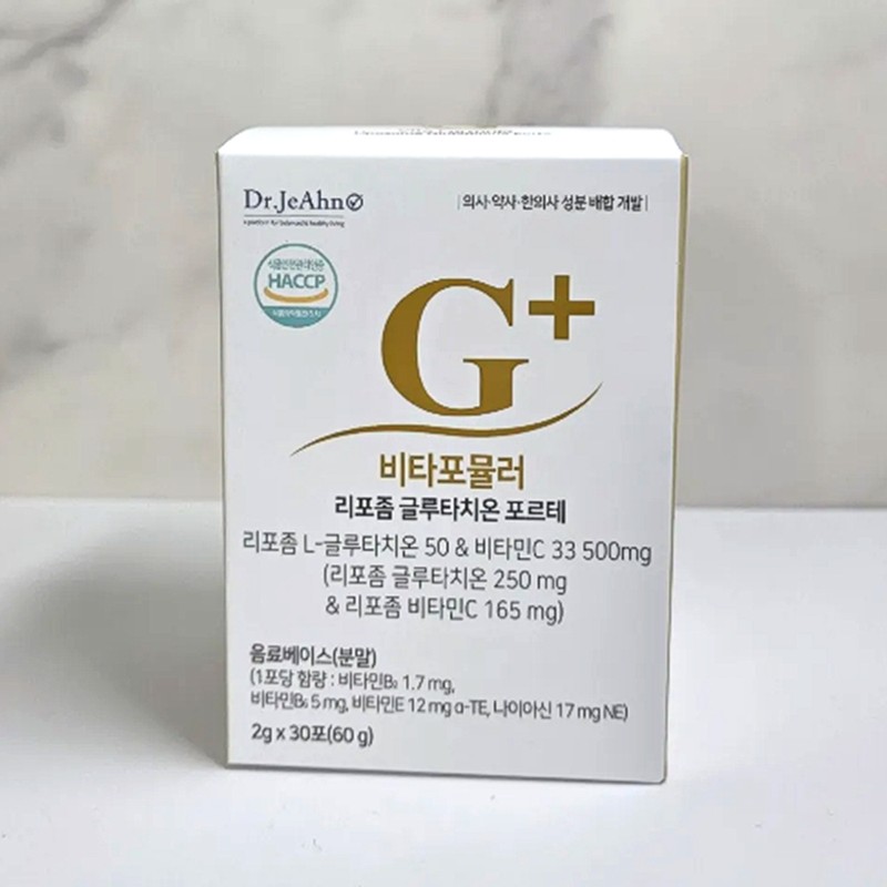 Dr.Jean Vita Formula Liposome Glutathione 30 sachets 1 box /