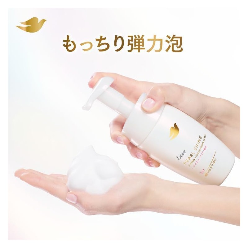 Dove Pearl Shine 3-in-1 Transparent Glossy Skin Foaming Makeup Remover