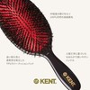 GB KENT Jeep Kent Pig Hair Brush Medium Bristle Cushion