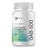 GABA suplemento con 500 mg de ácido gamma-aminobutírico neurotransmisor inhibidor