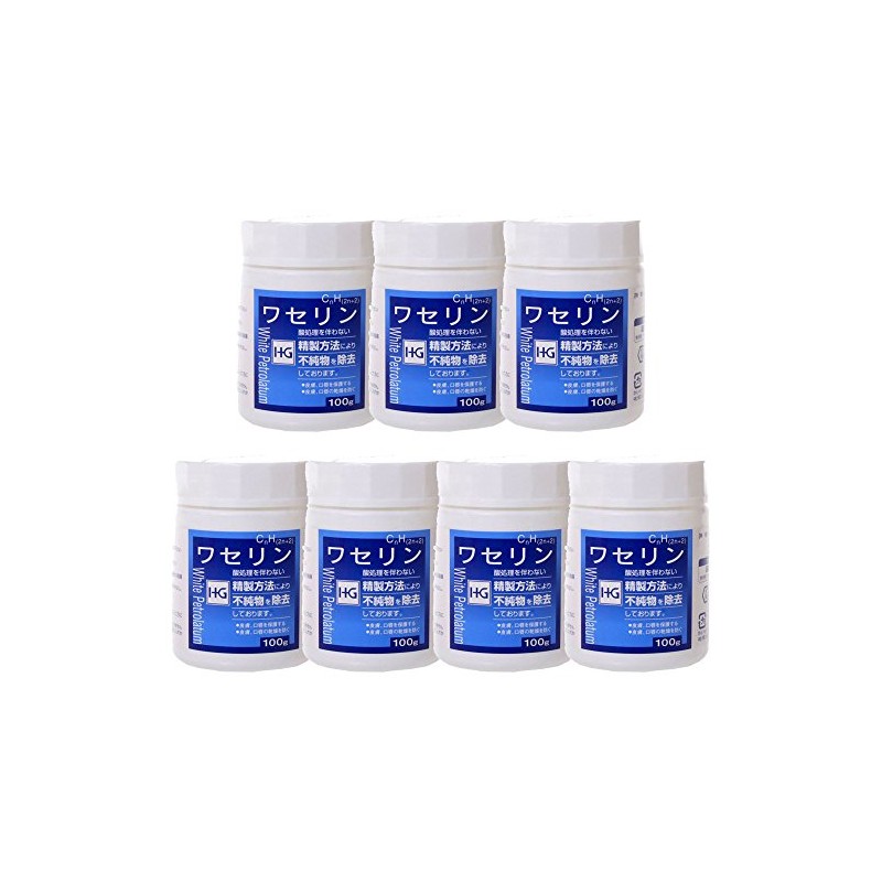 【セット品】ワセリンHG ×7個