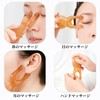 nalaina Plate, Snail Cassa, Trap Point Press, Scalp Massage, Multi-Massage