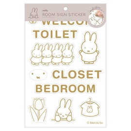 Tees Factory Miffy Room Sign Sticker Block Body H8.3 x W5.8 inches (210 x 148 mm) MF-5542437BT