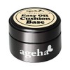 ageha Easy Off Cushion Base 0.2 oz (7.5 g), UV/LED