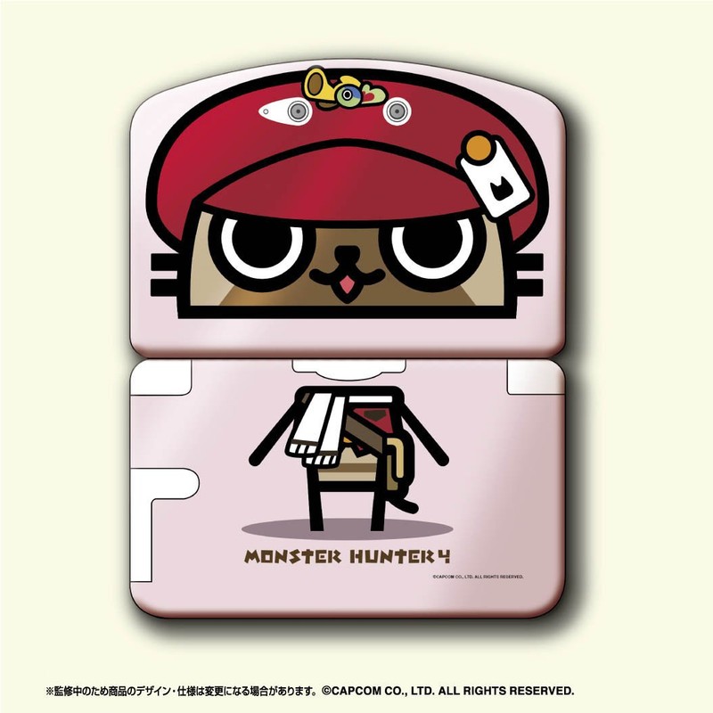 ニンテンドー3DSLL専用 モンスターハンター4 フェイスカバー 郵便屋さん