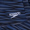 Speedo Men's Valmilton Aquashort