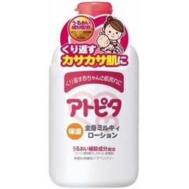 atopita moisturizing whole body milky lotion 120ml