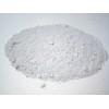Imerys TALCUM POWDER 1 Pound Superfine Hydrous Magnesium Silicate Unscented