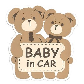 Mukojima MR-01 Safety Sign, Magnet, BABY in Car, Bear, Made in Japan