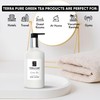 Terra Pure Green Tea Lotion, 10.14 oz. With Organic Honey