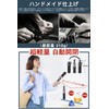 Folding Umbrella, Lightweight, One-Touch Automatic Opening/Closing, (Lightest Carbon Umbrella, 7.4
