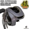 CUSTOM SEAT.JP ARMOR YOROI 25 ANTARES Custom Decal Anti-Scratch Protection