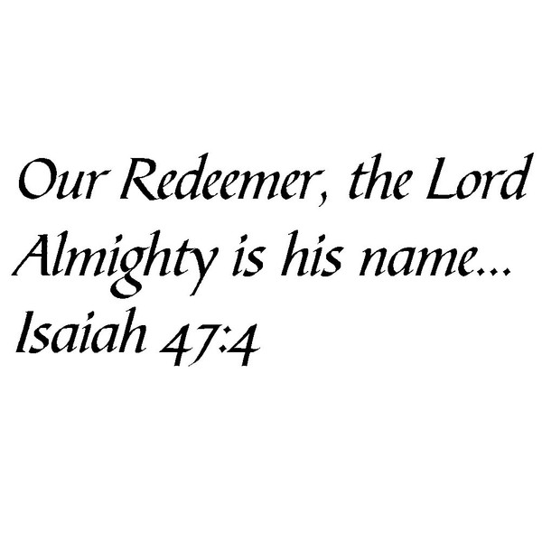 Tapestry Of Truth - Isaiah 47:4 - TOT8192 - Wall