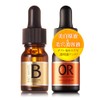 EBIS Cosmetics (EBiS) Whitening & Pore Countermeasure Bee White 0.3