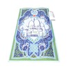 Joy Depot Intelligent Electronic Prayer Mat for Children, Prayer Mat,