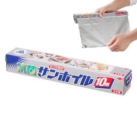 Aluminum Foil Wrap, Heat Resistant Cooking Foil Roll with Good Thermal Conductivity, 9.8Inch Width Food Packing Foil with Saw Cutter for Baking, Barbecue, Cooking