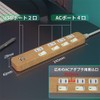 Saybour USB 3.4 A Power Strip w/ Lightning Guard, Energy-Saving,