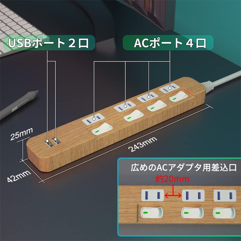 Saybour USB 3.4 A Power Strip w/ Lightning Guard, Energy-Saving,