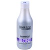Stapiz Sleek Line Violet Blonde Pearl and Purple Shampoo 300