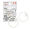 Richell P-2 Gasket For Mugs