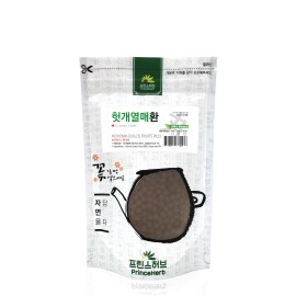 PrinceHerb Korean Herbal Pills, 100% Natural Hovenia dulcis Fruits Pills 헛개열매환 4oz