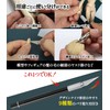 Jovno Diamond File, Precision File, Ultra-thin Carbide File 0.02 inch