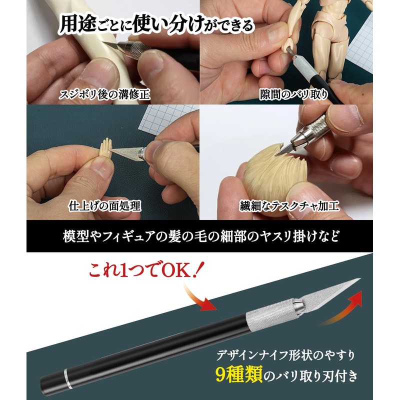 Jovno Diamond File, Precision File, Ultra-thin Carbide File 0.02 inch