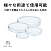 MaT store Petri Dish, Glass Dish with Lid, Heat Resistant
