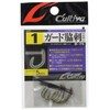Owner B-79 Worm Hook, Guard Sideback, No. 1