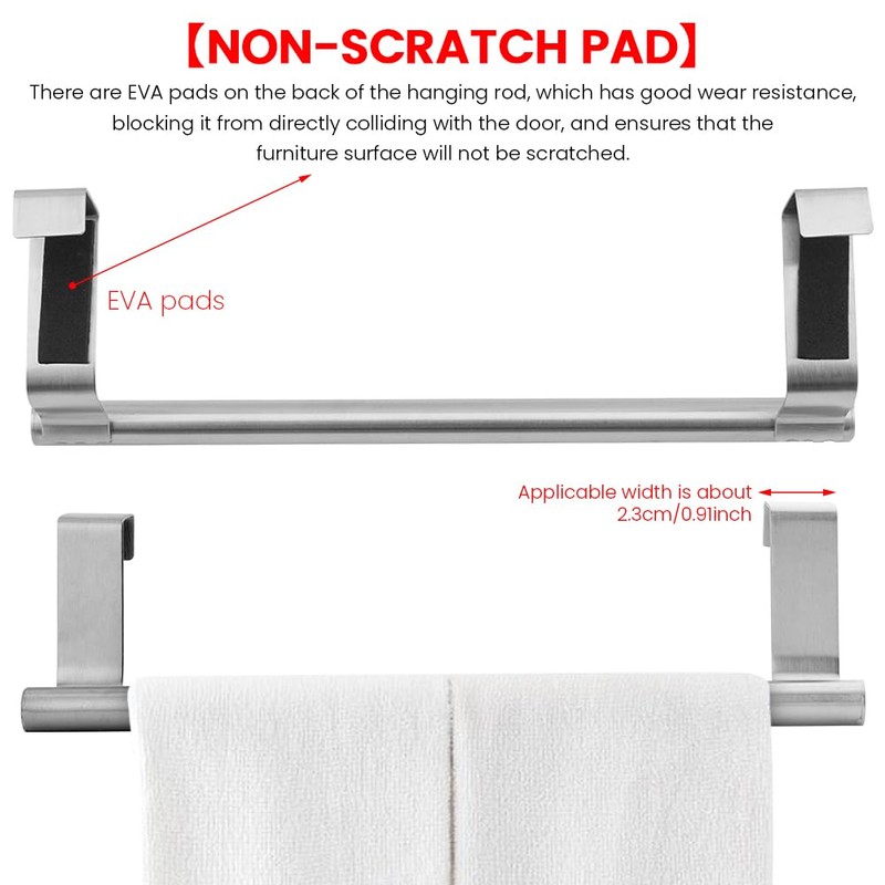 2 Pack Over Cabinet Towel Holder, Brushed Dish Towel Rack
