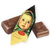 Chocolate Candies Alenka, Russian Classic Gift Box by Red October