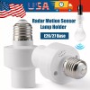 Donwell Radar Motion Sensor Bulb Holder E26/27 LED Light Lamp