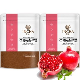 석류 농축 분말 가루 파우더 차 400g [200gX2개] Pomegranate Concentrated Powder Tea 400g [200g x 2 packets]