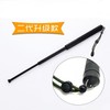 Portable Powerful 3-Section Expandable Baton for Self-Defense, 2nd Gen Magnetic Free Size / 23-inch Standard 3ea