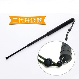 Portable Powerful 3-Section Expandable Baton for Self-Defense, 2nd Gen Magnetic Free Size / 23-inch Standard 3ea