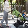 KURASHI Cup Holder Carry-on Paper Cup Holder Drink Holder Handbag