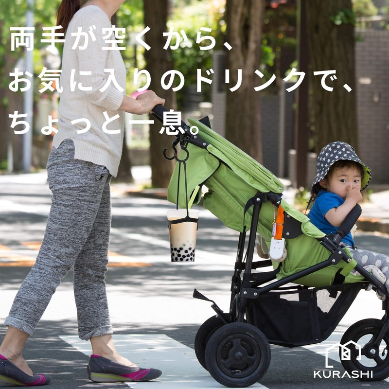 KURASHI Cup Holder Carry-on Paper Cup Holder Drink Holder Handbag
