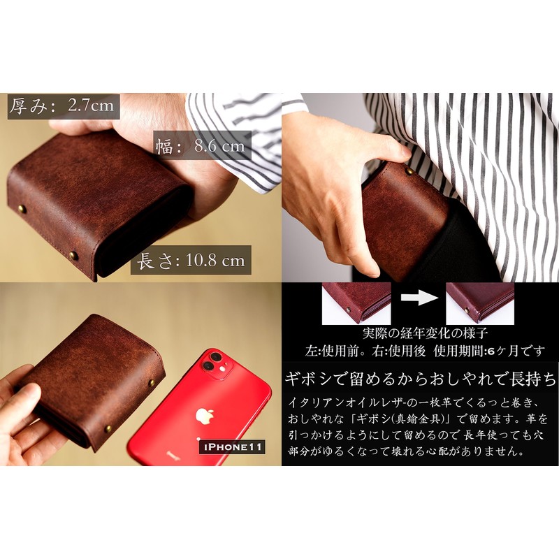 IrideScent PUEBLO Men's Bi-fold Wallet, Box-shaped Coin Purse, Italian Leather,