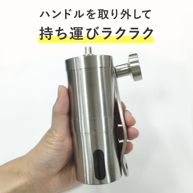 Alphax AP-620303 Coffee Mill, Manual, Hand Grind, Coarseness Adjustment, Stainless