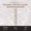 ONUL31° Fucoidan Satin Face Cream