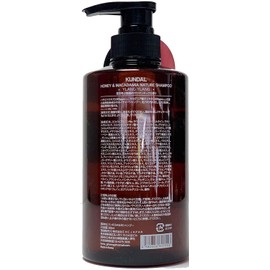 KUNDAL KUNDAL H&M Shampoo, 16.9 fl oz (500 ml), Ylang-Ylang, Coconut