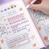 wowjimi カーブペン 6種類 6色 水性ペン 花模様 波線 蛍光ペンローラースタンプ デュアルチップ カラーペン