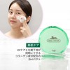 VTCOSMETICS Deer Fit Cover Cushion Foundation, 5 Types, Moisturizing, Sensitive