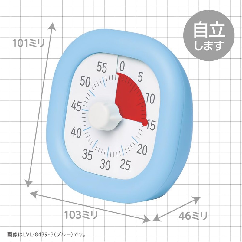 Sonic LVL-8439-B Toki Sapo Timer, 3.9 inches (10 cm), Blue