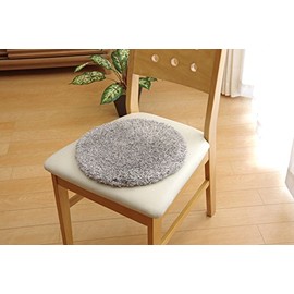 Soft Mix Shaggy, Round Chair Pad, Thread, Size: Approx. 13.8 inches (35 cm), Round, Gray (#9616509), Washable, Chair Seat Cushion