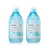 [Exclusive/Quick Dryness Solution] Party On Glucose Hydro Essence Toner 300ml