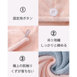 Hair Drying Towel, Dry Cap, Set of 2, Quick Drying, Hair Towel, For Long Hair, Lightweight, Shower Cap, Strong Absorbency, After Bathing, Towel Cap, Fluffy, Hair Turban, Hair Cap, Bath Supplies (Pink+