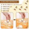 Bag Retainer Clip Sealing Clamp Food Storage Bag Seal Moisture