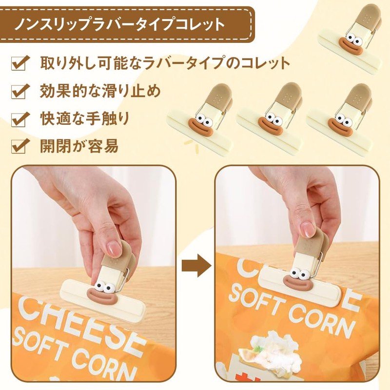 Bag Retainer Clip Sealing Clamp Food Storage Bag Seal Moisture